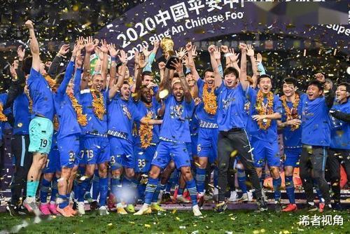 江苏苏宁|重磅！中国足协做出正确决定：苏宁遭重大打击，恒大上港成赢家