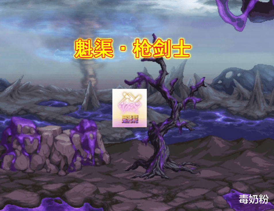 地下城与勇士▲DNF：后续职业三觉前缀公布？冥霄·神枪手、无双·魔枪士！