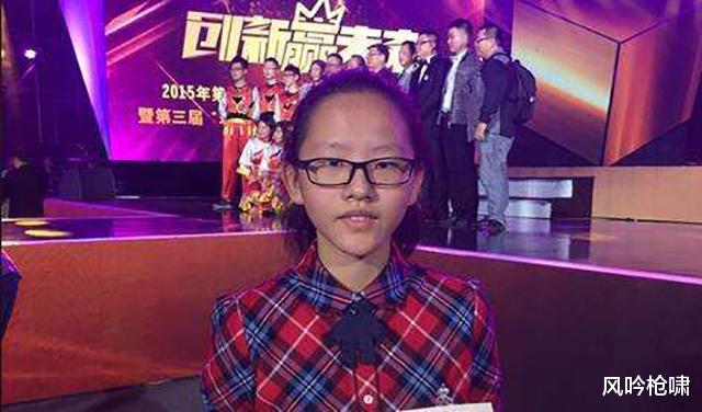 王者荣耀■16岁CEO狂怼成年人:我拿百万投资,你们还在拿死工资打王者荣耀