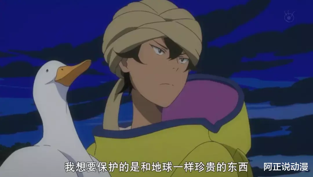 【钓球】外星人带你搞基？这部12年的动画绝了