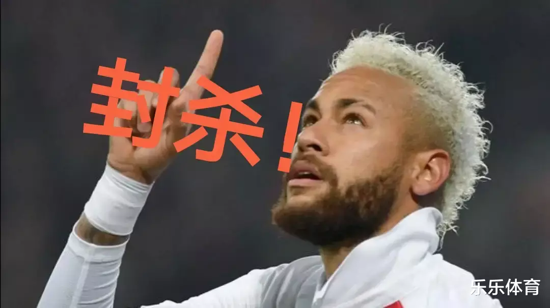 内马尔|禁赛+封杀!内马尔辱华言论实锤,马赛公布影音资料,日本球员躺枪