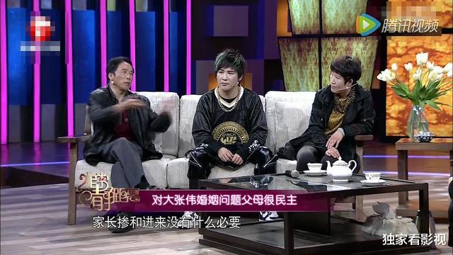大张伟|打不过女友的大张伟隐婚5年，因分手大哭到休克，为何拒绝生孩子