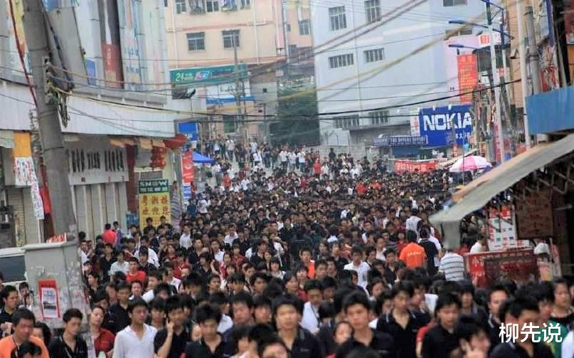 沃尔玛|全球公司员工数大比拼：中国邮政92万，沃尔玛220万，富士康呢？