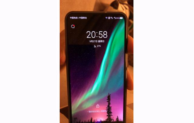 一加科技|OLED屏幕,90Hz刷新率,中兴屏下摄像头手机表现怎样?