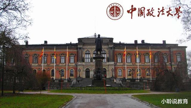 高校|6所高校发布通知:寒假时间提前了,学生很高兴,家长却发愁!