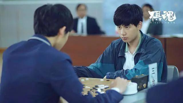 棋魂|漫改《棋魂》逆风翻盘，向阳而生！