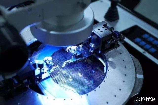 华为|中科院表示：加大对半导体领域的投资，华为或将迎来新突破