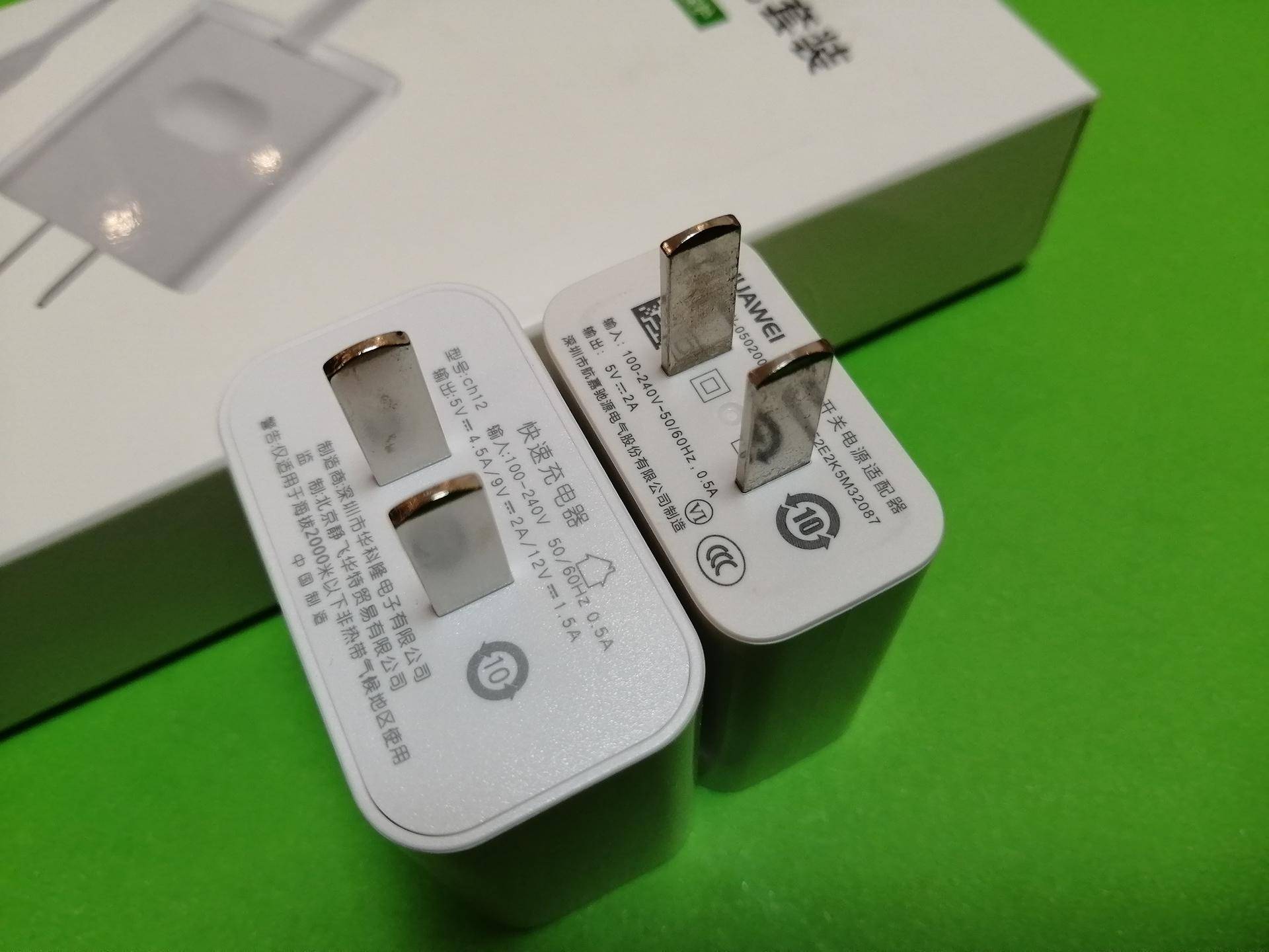 |22.5W大功率快充向下兼容向上支持性能强劲