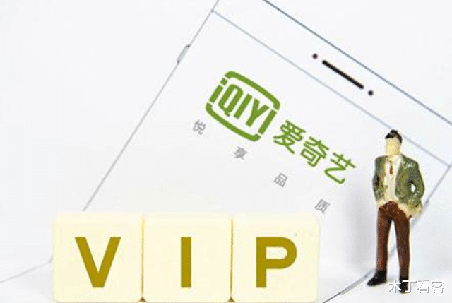 钟睒睒|涨价4元遭万人唾骂！“中国奈飞”遇滑铁卢，网友：吃相太难看