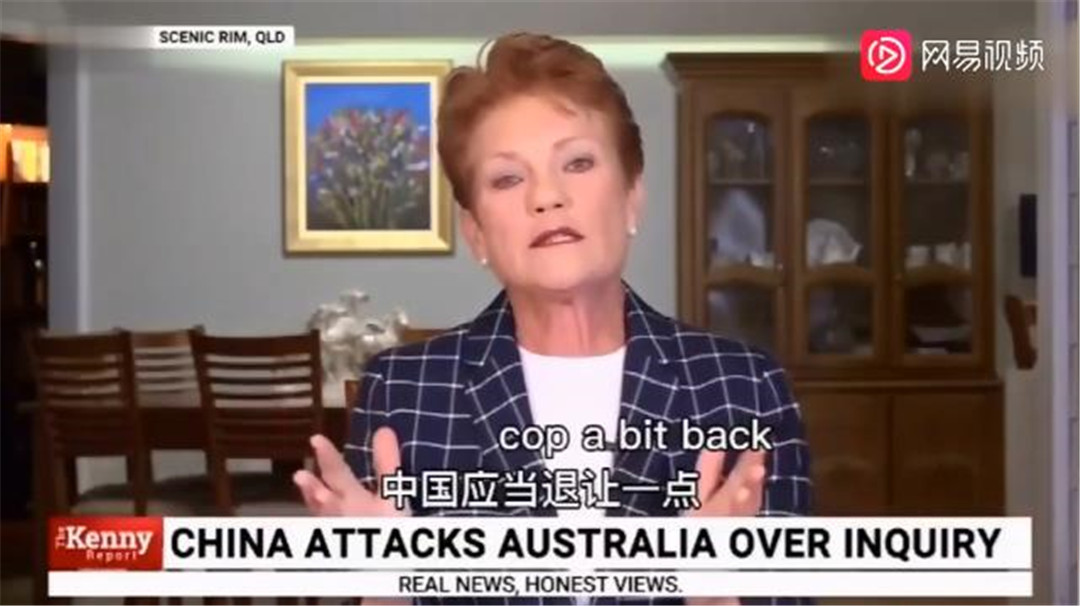 #澳大利亚#自杀式反击来了！澳大利亚发布一新“禁令”，中：这是在“自取灭亡”