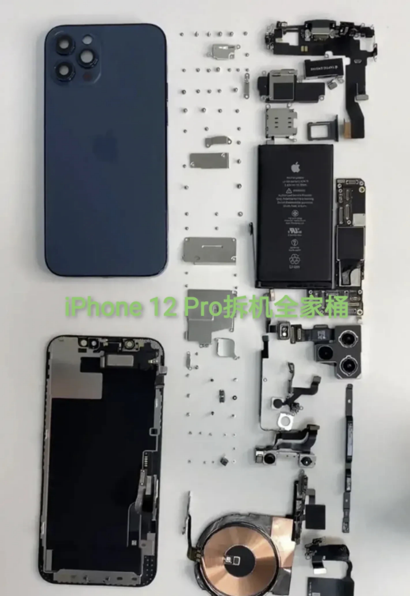 iphone12|华为Mate40Pro与iPhone12Pro拆机对比，哪家在认真做手机？