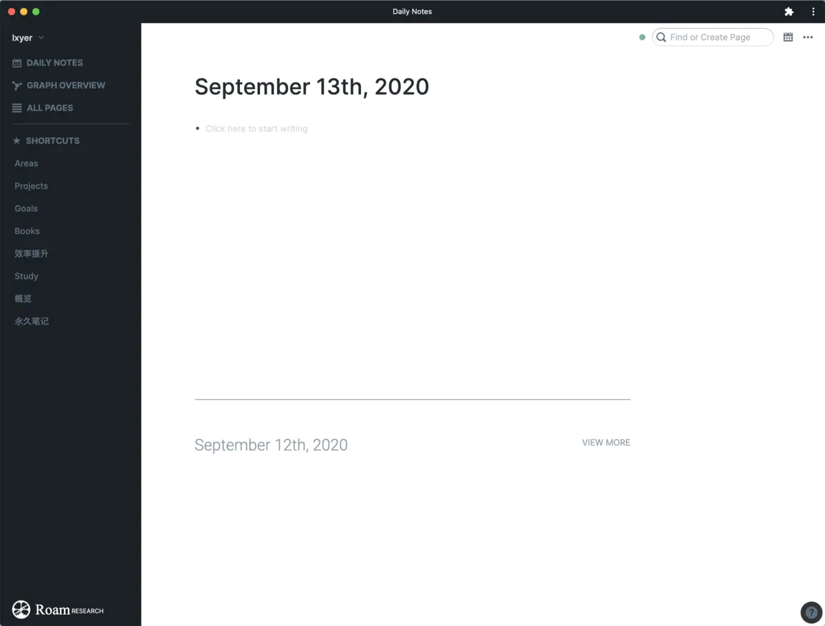 软件|Roam Research软件布局及功能介绍