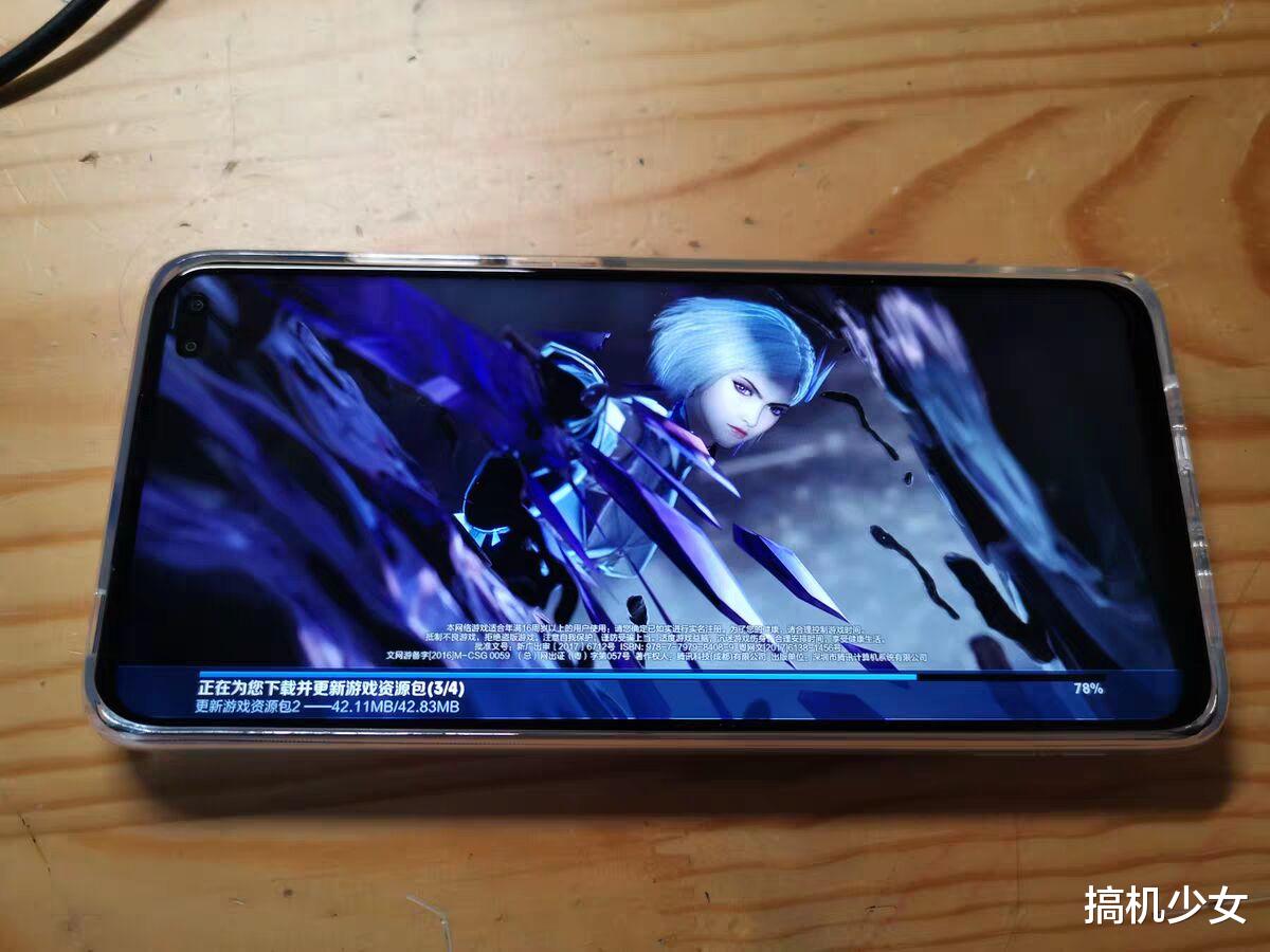 [5G]小米真香4G千元机，128GB+120Hz刷新率+6400万四摄，跌至1549元