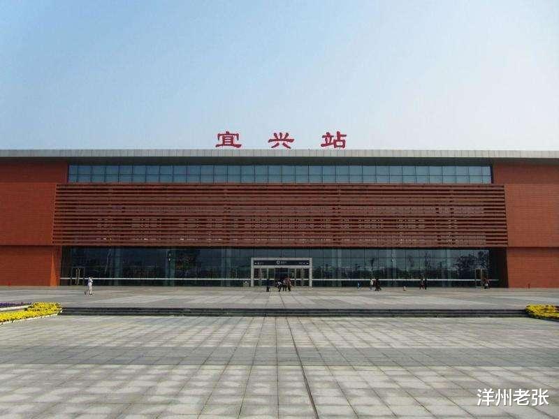 洋州老张|江苏人民有福了！时速350公里新高铁年内开建，连通5市设站14座