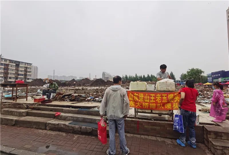 『』因项目建设需要，东大桥市场正在拆除！