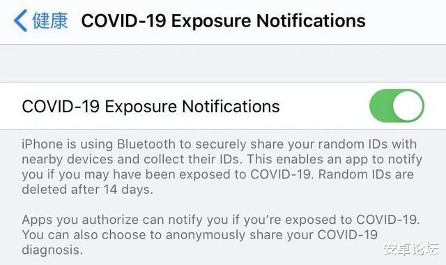 [ios13]苹果紧急更新iOS13，干掉了这个烦人的限制