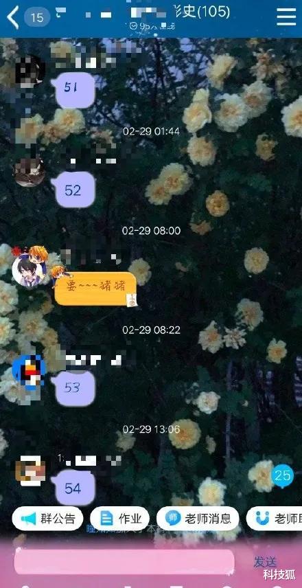 微信■微信已开放查询这个功能，赶紧看看