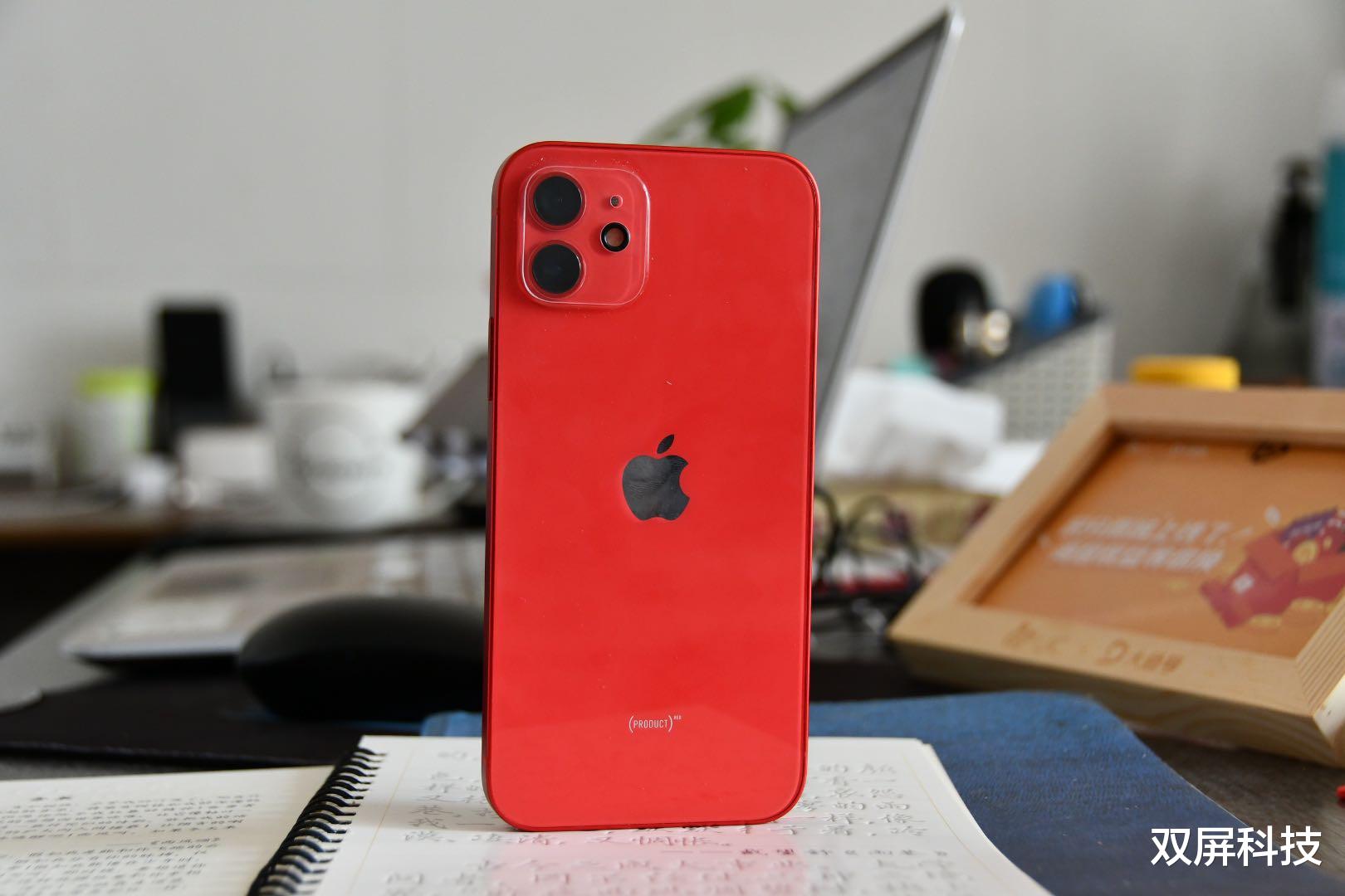 iphone11|下跌1400元，iPhone11迎来新低价，果粉：幸福来得太突然了！