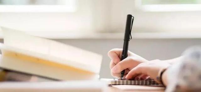 |2021高考报名时间定了!