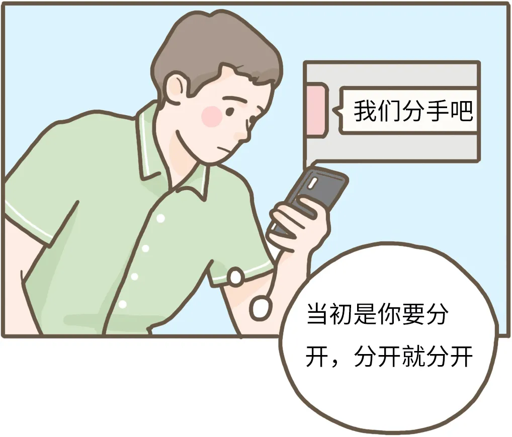 Lady Gaga@为什么脑子会自动单曲循环一句歌词？