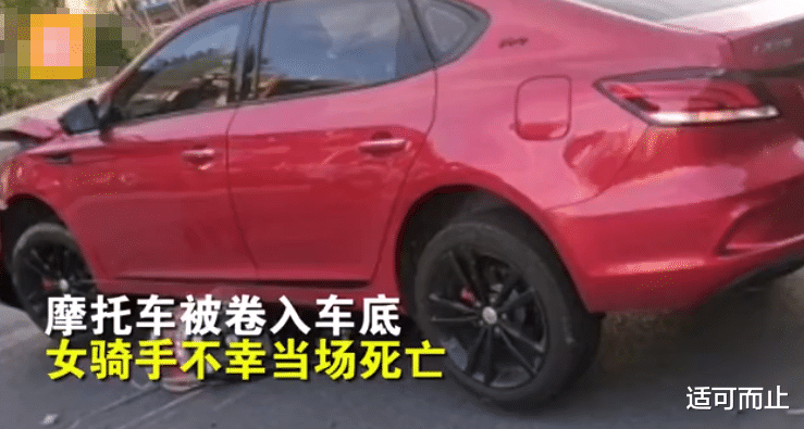 「女司机」开新车撞死人还微笑的女司机惹怒网友后，工作照被扒！风尘味十足！