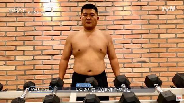 玄彬|减重后成功「大变身」的韩国明星，其中一位是「玄彬前女友」