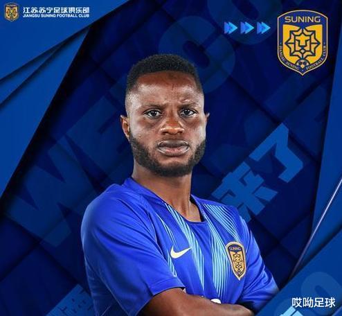 埃德尔|埃德尔突然换号背后有玄机,苏宁要争冠他已成边缘人物随时离开