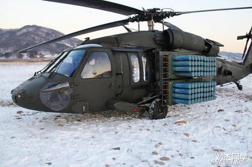 「地雷」中国最强陆战武器曝光! 造型怪异, 可送千辆坦克上西天