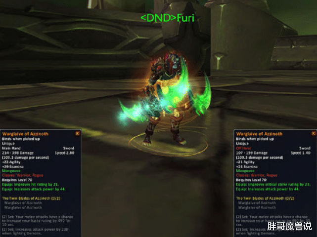 魔兽世界■魔兽世界：TBC版本怀旧服三大强力职业推荐，术士第三、猎人第二