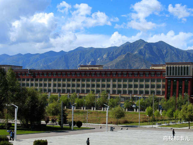 #西藏大学#被家长“嫌弃”的211大学，即使毕业分配工作，还是招不够学生