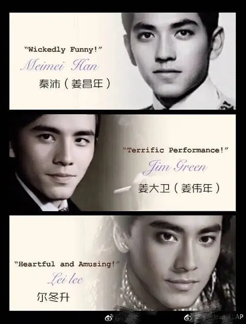 尔冬升|diss范冰冰、拒绝和杨幂合作，这位嘴硬的导演是条汉子！