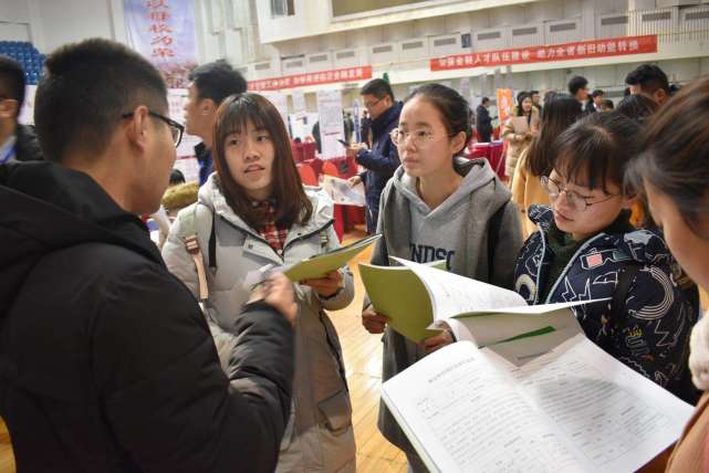 高考志愿|高考志愿何时填报？19省份已经敲定时间，12省份还需再等等