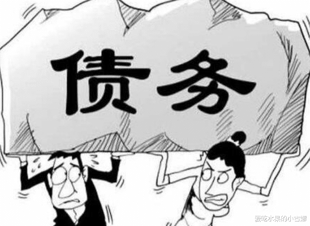 #王健林#全民负债，已上升到国家经济社会层面，立法已刻不容缓！