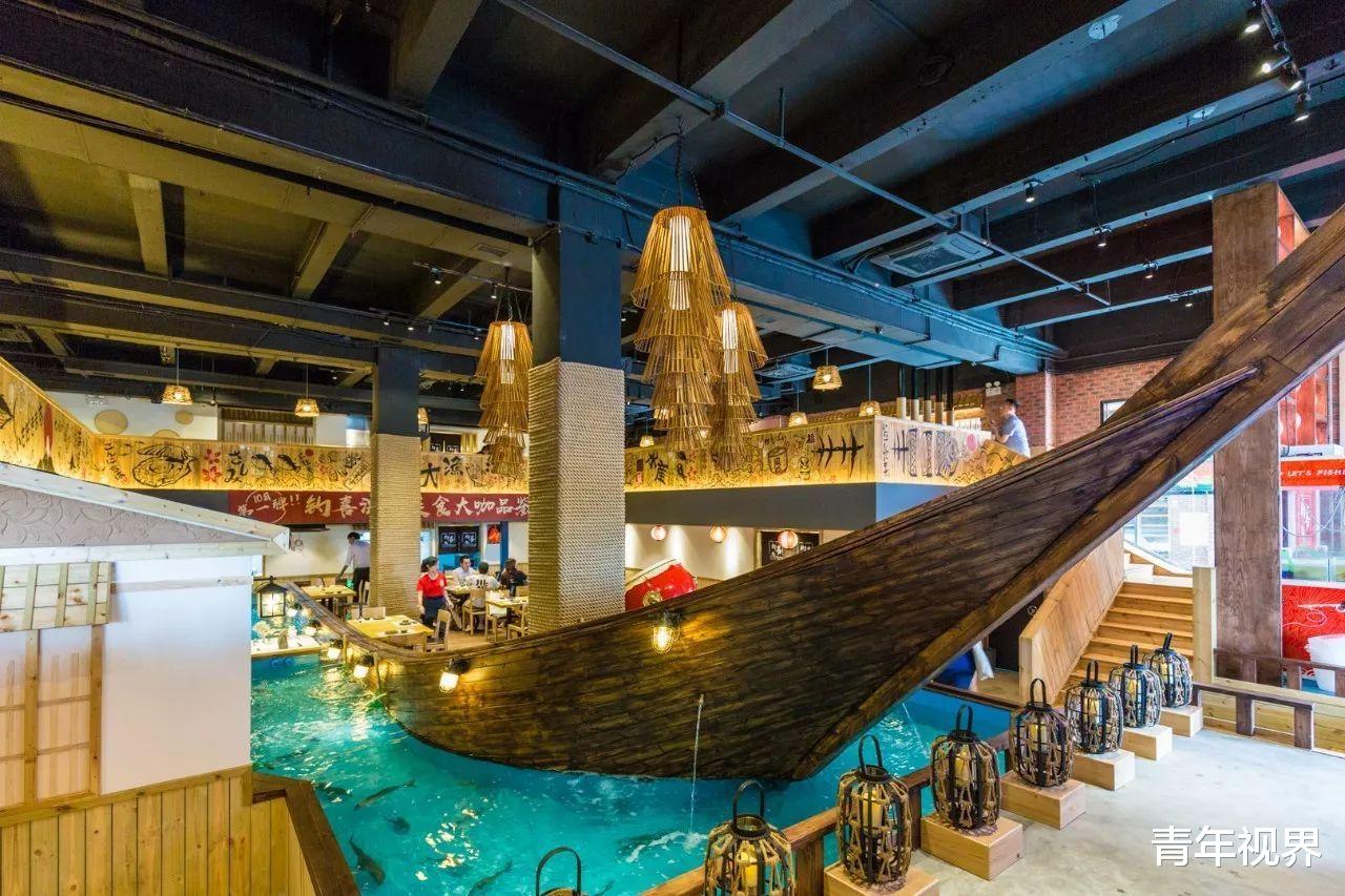 『餐厅』最任性的海鲜餐厅，想吃什么鱼还要自己钓，吃饭前先练好技术