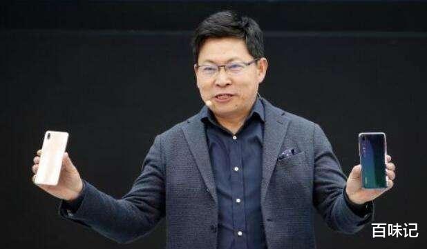 |日媒：华为公司如果想突破目前的局面，需要认真考虑两点