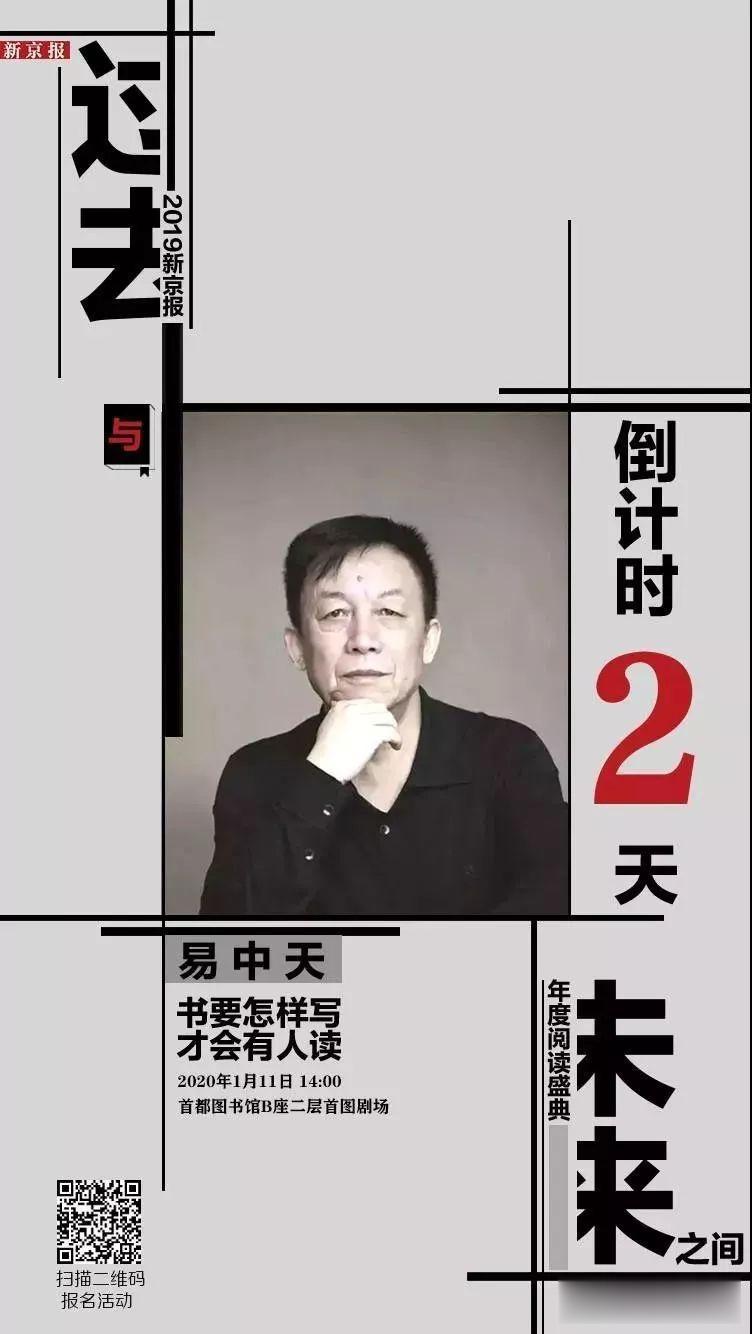 首创奥莱公布2019年业绩，12店销售总额超百亿