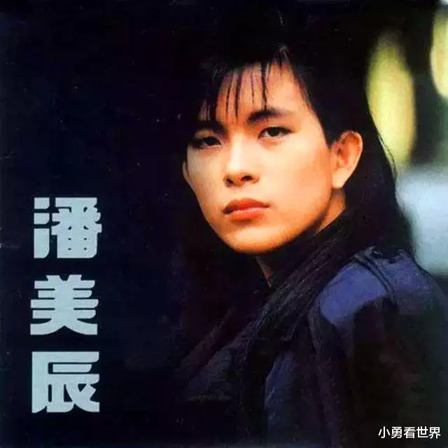 潘美辰|明星也有偶像，成龙珍藏潘美辰黑胶唱片，请求她签名