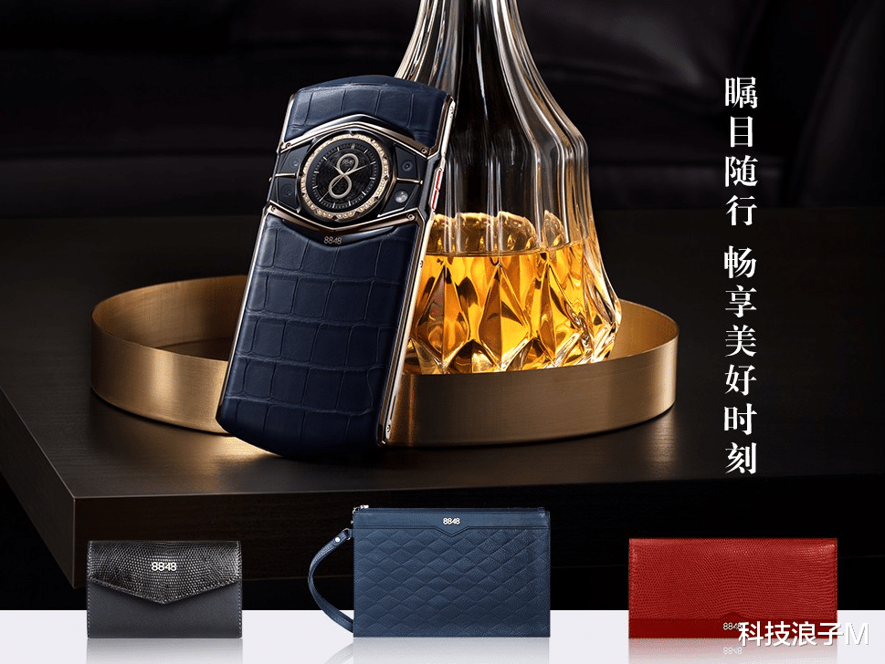 razr|原来国产手机能卖那么贵，连苹果都自愧不如，可惜已成“过去式”