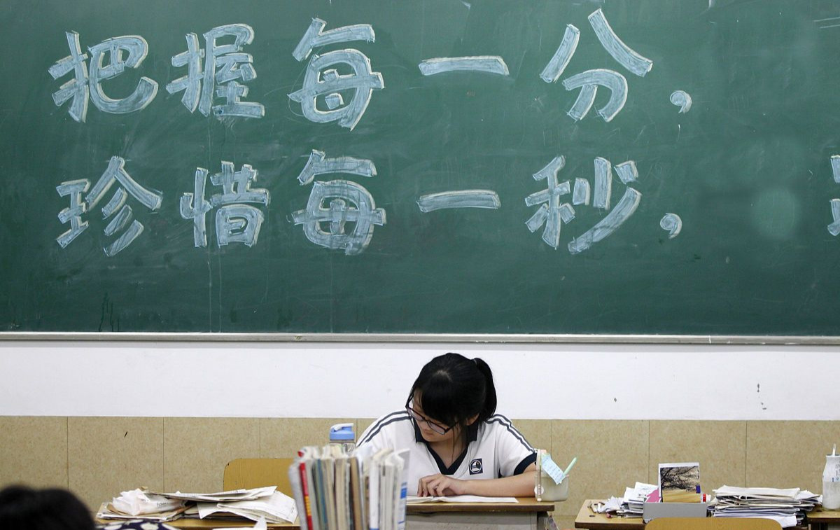 教育厅|教育厅最新通知,高三学生炸锅了,家长欲哭无泪