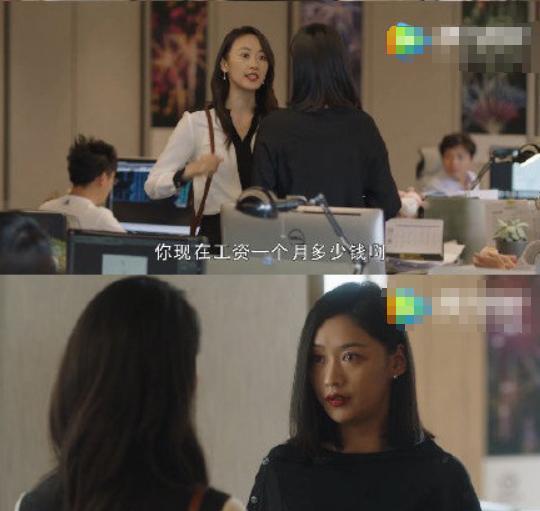 全职妈妈|《三十而已》看一集把人累坏了，童瑶版全职妈妈slay全场，超解气