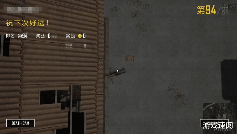 老玩家@“吃鸡”如何有效钓鱼？选对工具是关键，空投并不是最好的选择