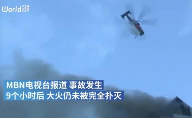 浙江省|33层大楼烧成“火柱”！韩国一建筑深夜起火，88人送医