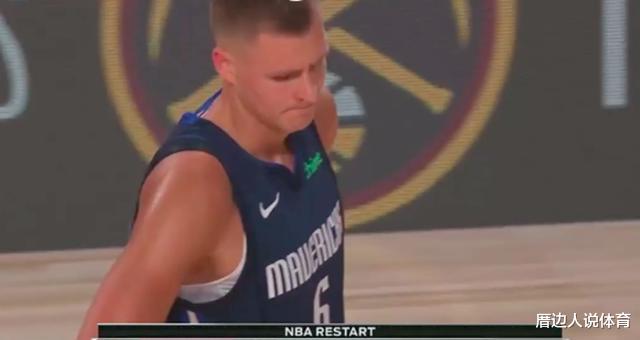 MVP|13+11+4帽！2米01考中锋大帽2米21高塔，神奇补篮拯救双MVP