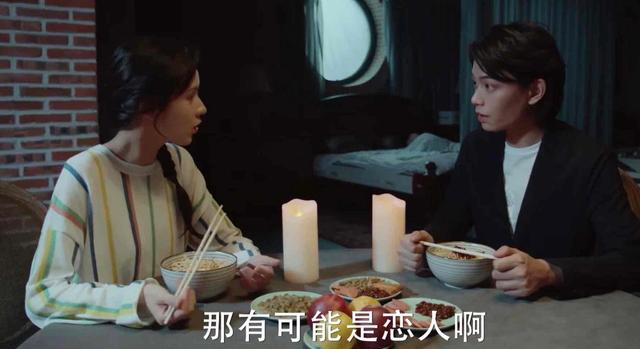 韫色过浓|良心售后！破8亿的《韫色过浓》“身份互换”番外来了