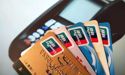 信用卡|长期“空卡”的银行卡，是留着还是注销？听完银行解释醍醐灌顶