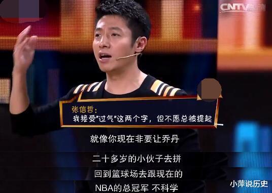 「撒贝宁」撒贝宁被何炅问：为何董卿是一姐，而你是小撒？撒贝宁的回答绝了