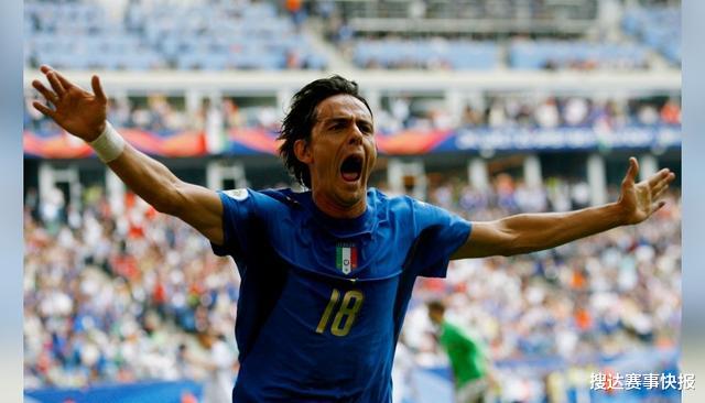 「因扎吉」意大利历史第6射手，世界大赛预选赛26场19球，正赛却不受重用