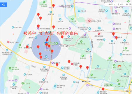 京东|京东电器开南京首店一时风光,想要线下反攻苏宁却道阻且长