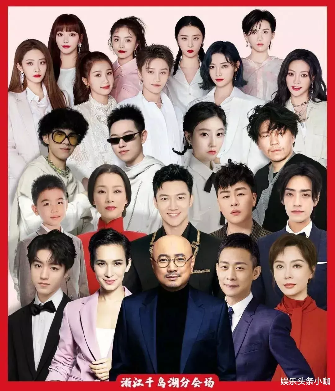 芒果台|黑料被扒，全网抵制，她彻底凉了？