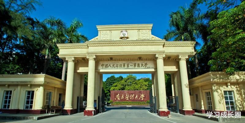 【中考】我国3所非211医科大学,王牌专业十分硬核,能够考上的人前景广阔